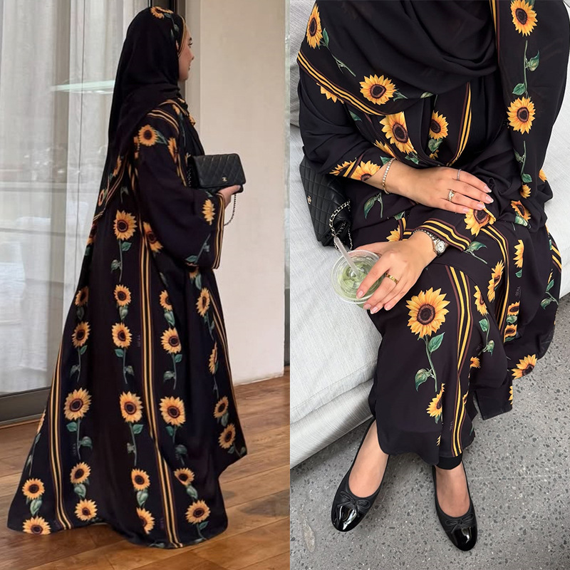 Ramadan Muslim Dubai Modest ca - Street Fashion Dubai recension och pris