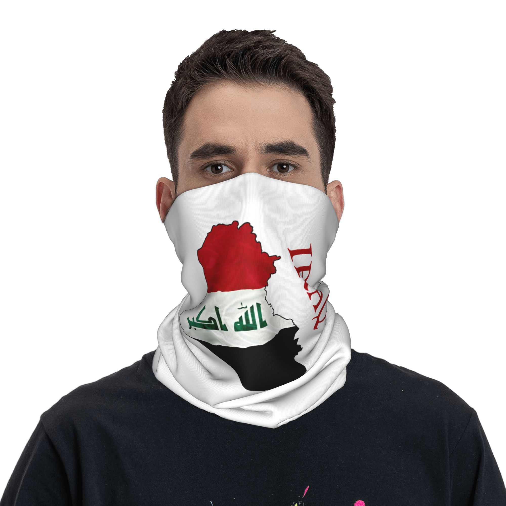 Iraq Flag Map  Love Iraq Balac - Balaclava Face Mask recension och pris