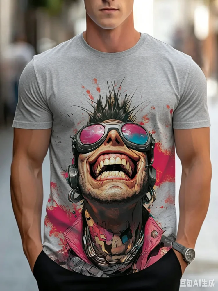 Trend Cool Crazy Hipster Guy B - Street Fashion For Short Guys recension och pris