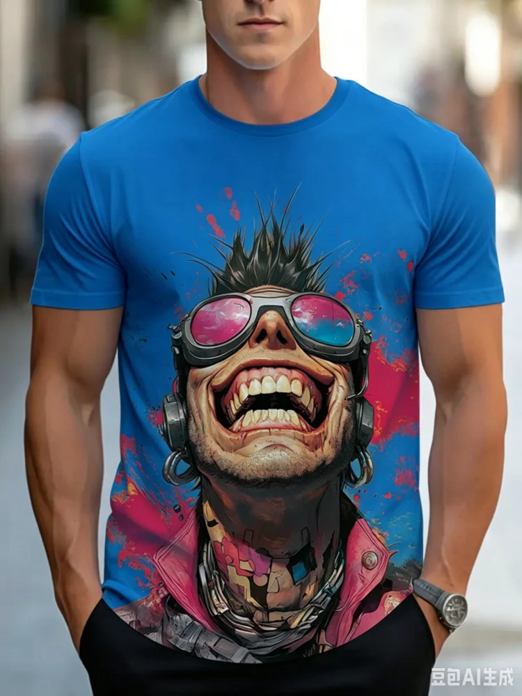 Trend Cool Crazy Hipster Guy B - Street Fashion For Short Guys recension och pris