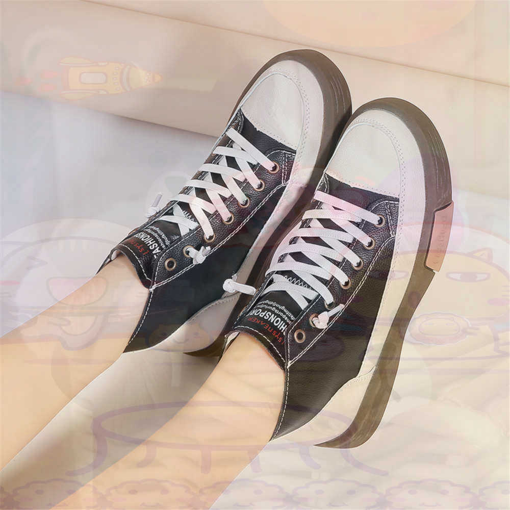 High Top Hi Cut Offers Skatebo - Street Fashion Uk recension och pris