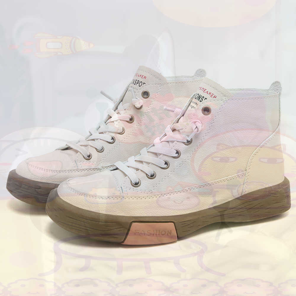 High Top Hi Cut Offers Skatebo - Street Fashion Uk recension och pris