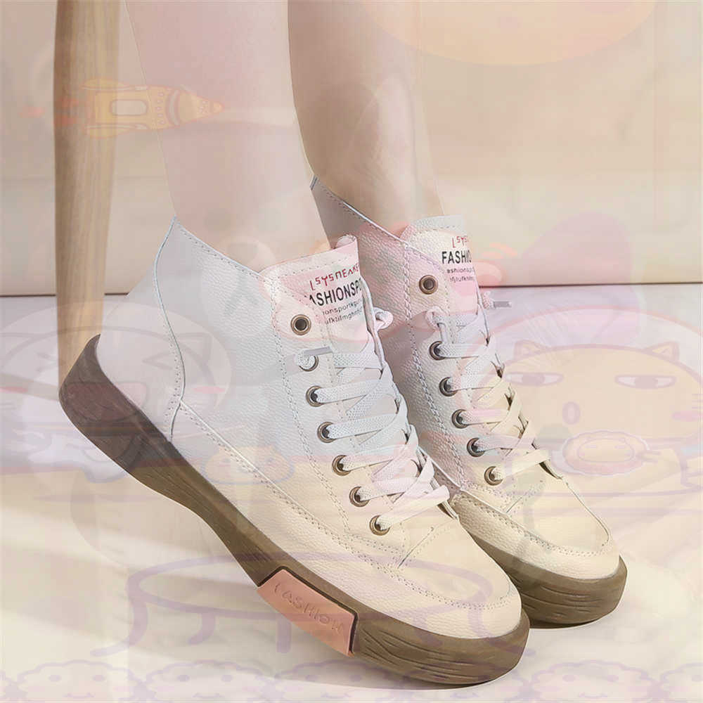 High Top Hi Cut Offers Skatebo - Street Fashion Uk recension och pris