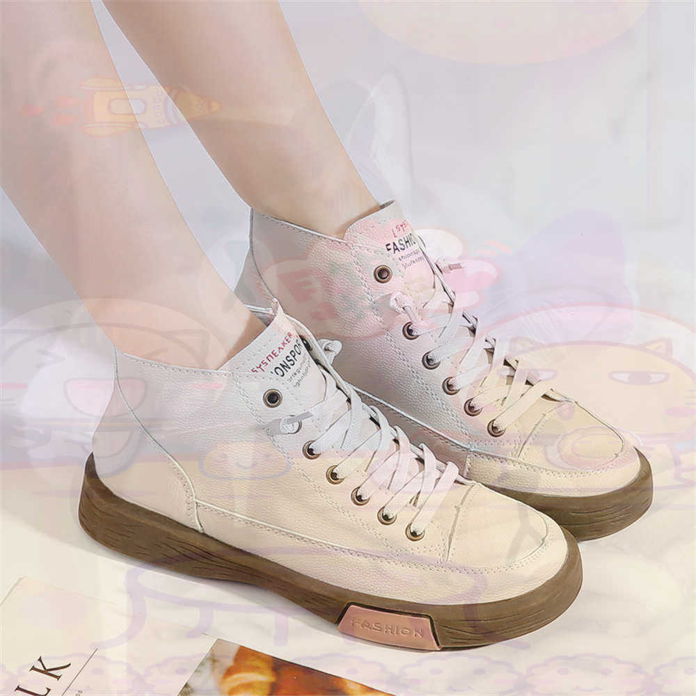High Top Hi Cut Offers Skatebo - Street Fashion Uk recension och pris