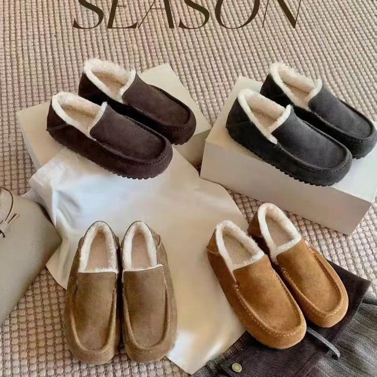 Autumn/Winter Fashion Keep War - Street Fashion Rome recension och pris