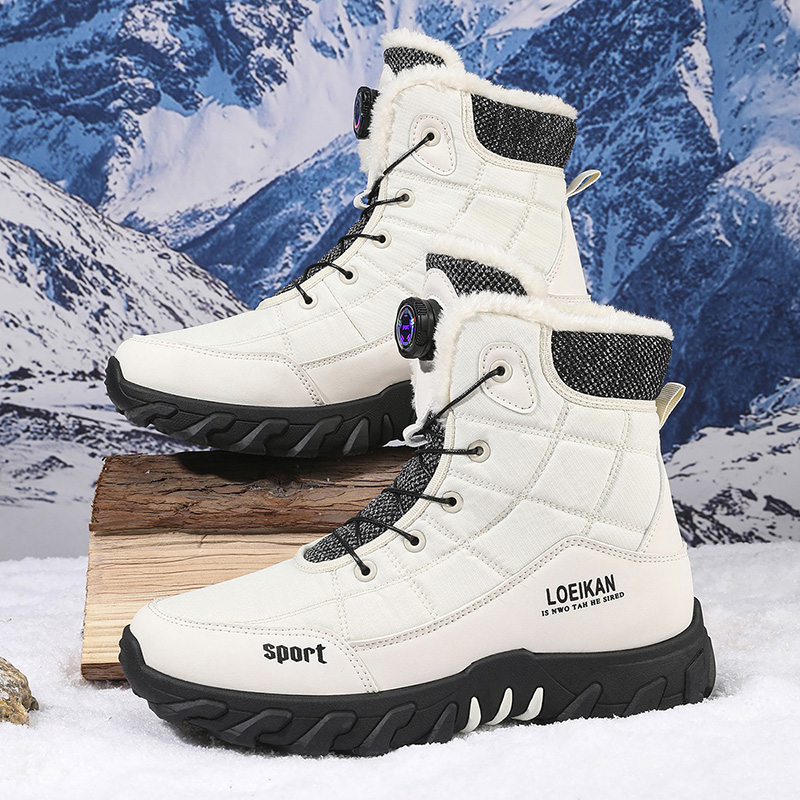 2025 Winter New Style High-Top - Street Fashion Men 2025 recension och pris