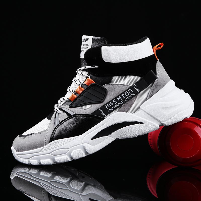 Hightop Summer Men's Sport Sho - Street Fashion Uk recension och pris