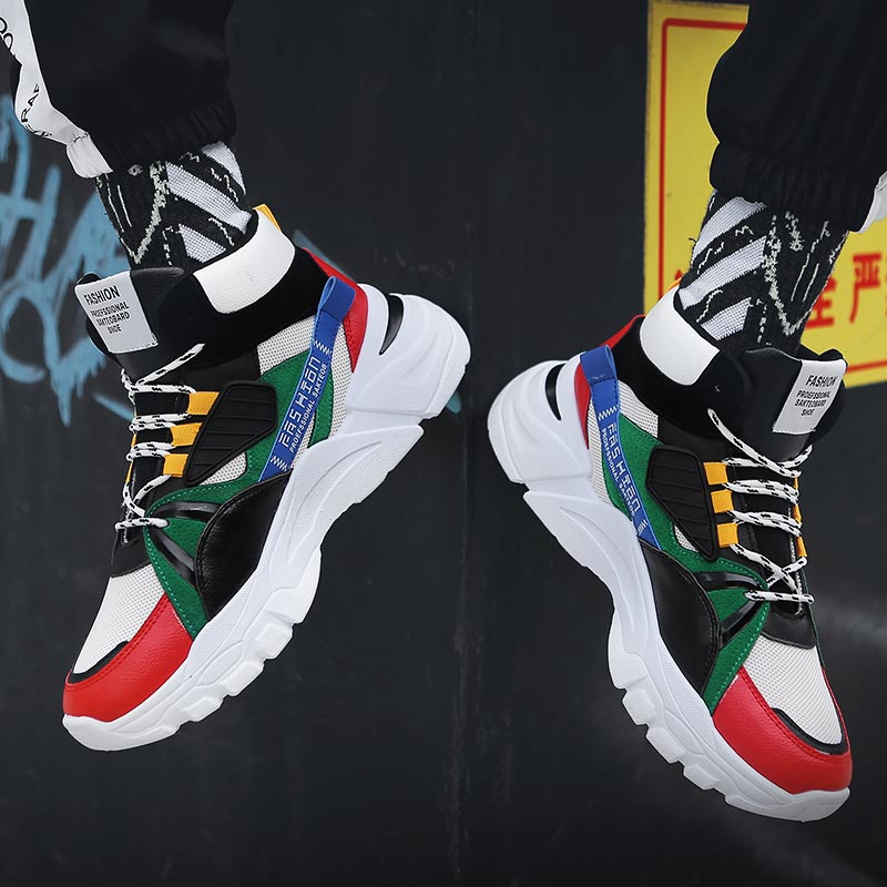 Hightop Summer Men's Sport Sho - Street Fashion Uk recension och pris