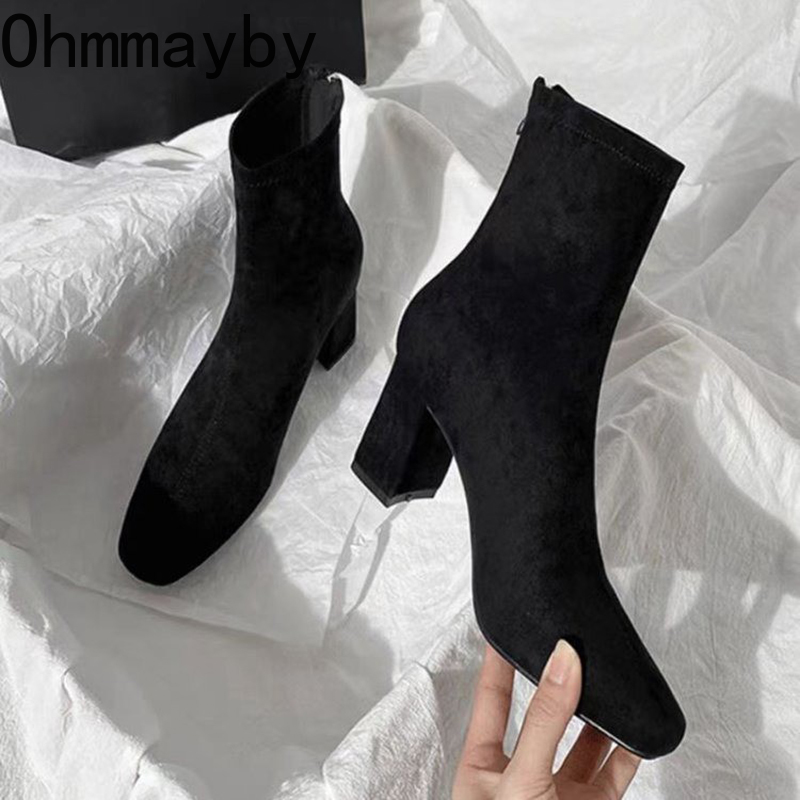 Autumn Winter Square Toe Woman - Street Fashion Rome recension och pris