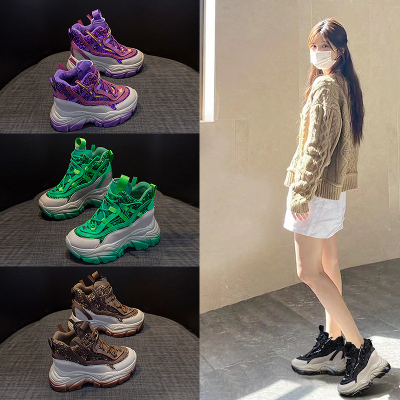 2025 Women's Hidden Wedge Snea - Street Fashion Ladies recension och pris