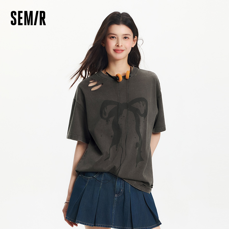 Semir Vintage Oversized Cotton - Longline Tee Oversized recension och pris
