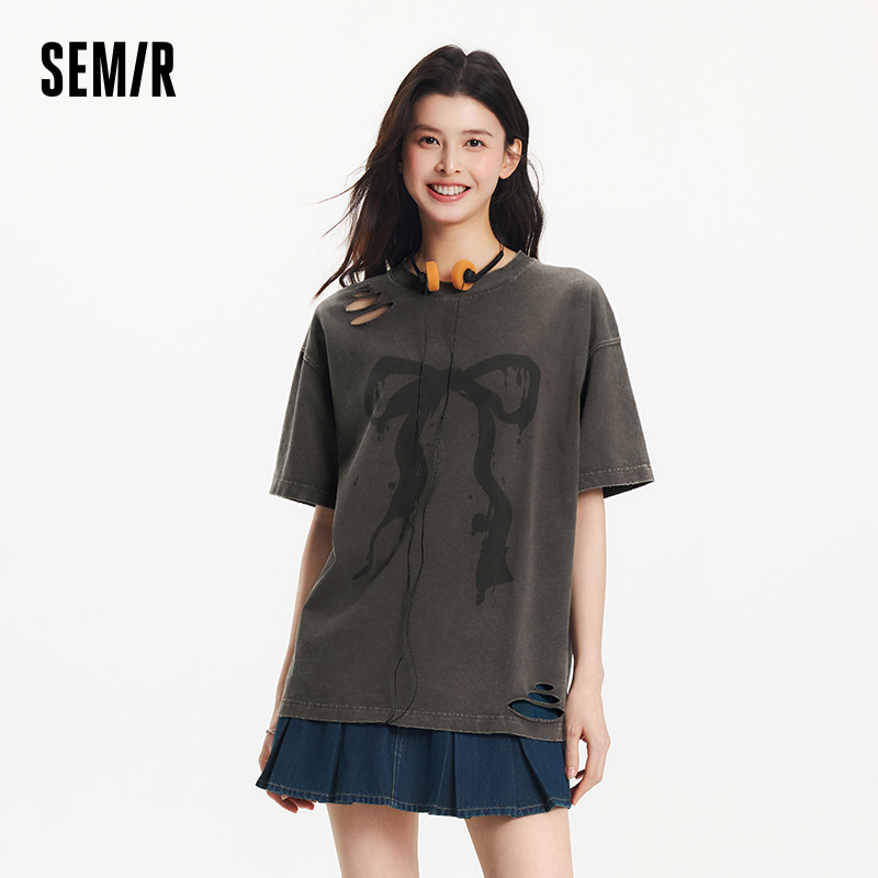 Semir Vintage Oversized Cotton - Longline Tee Oversized recension och pris