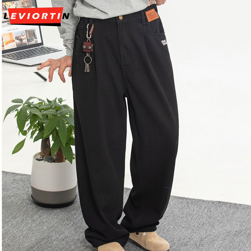 Male 2025 Spring Edition Ameri - Street Fashion Men 2025 recension och pris