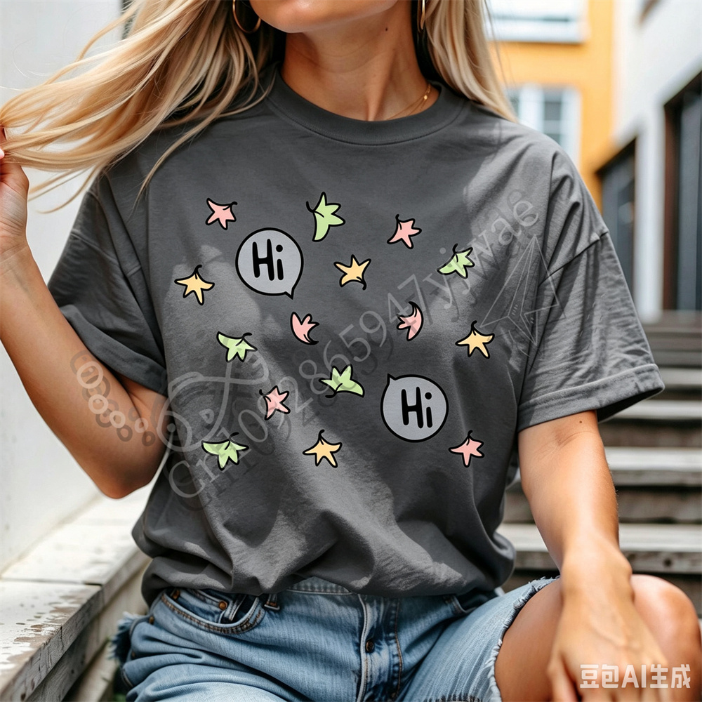 Nick And Charlie Inspiration T - Street Fashion Outfit For Men recension och pris