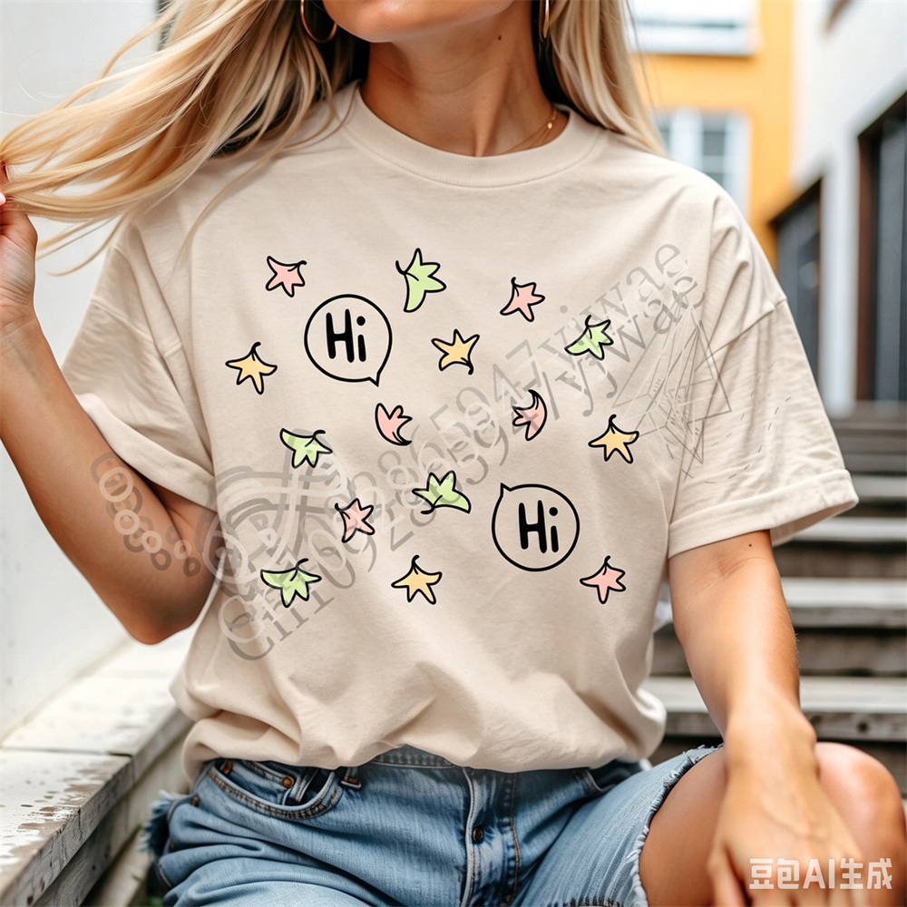 Nick And Charlie Inspiration T - Street Fashion Outfit For Men recension och pris