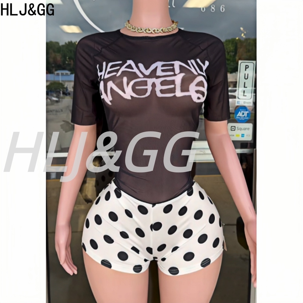 HLJ&GG Trend Y2K Mesh Letter S - Street Fashion Types recension och pris