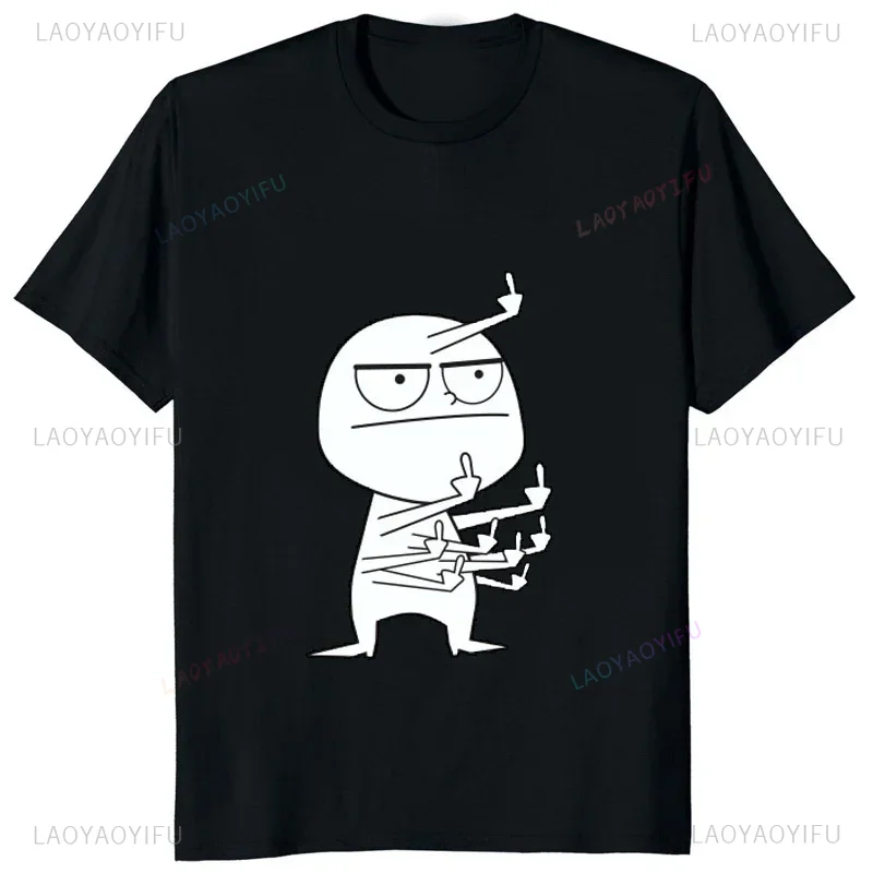 Middle Finger Funny Maniac Pri - Street Fashion Types recension och pris