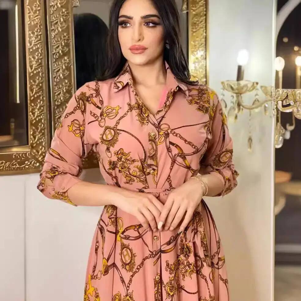 Plus Size Fashion Women's Fren - Street Fashion Dubai recension och pris